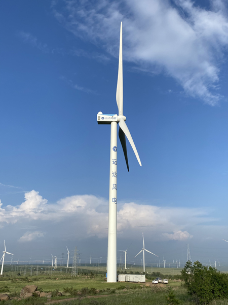 德赢·(VWIN)官方网站-AC米兰官方相助同伴