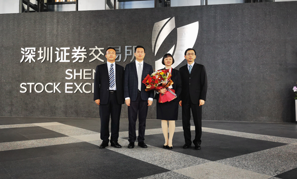 德赢股份可转债项目乐成过会