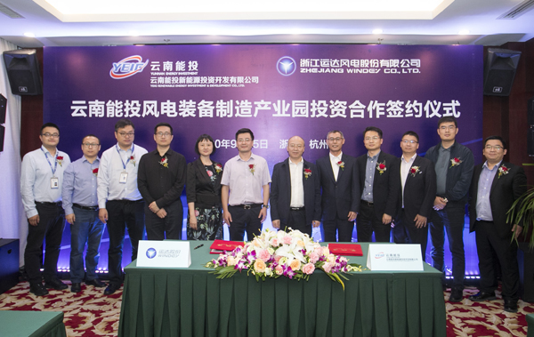 德赢·(VWIN)官方网站-AC米兰官方相助同伴