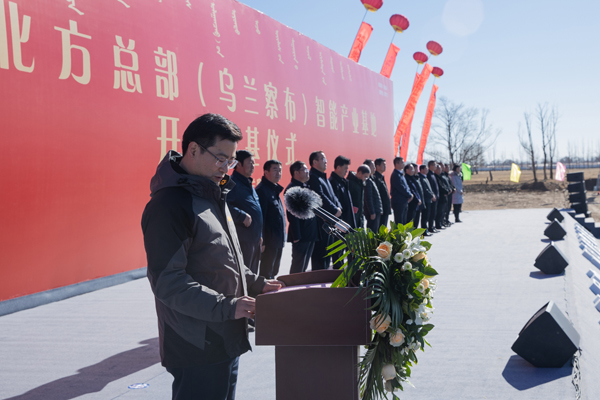 德赢·(VWIN)官方网站-AC米兰官方相助同伴