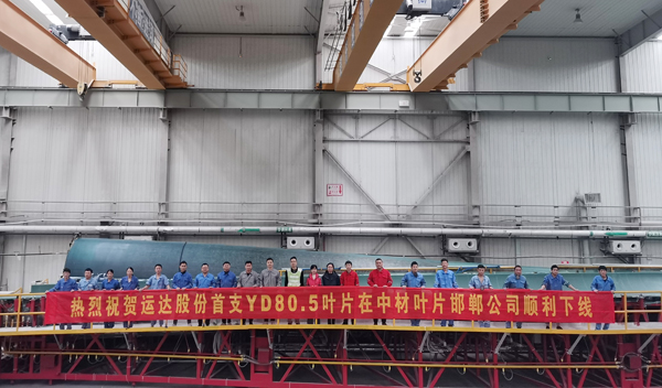 德赢·(VWIN)官方网站-AC米兰官方相助同伴