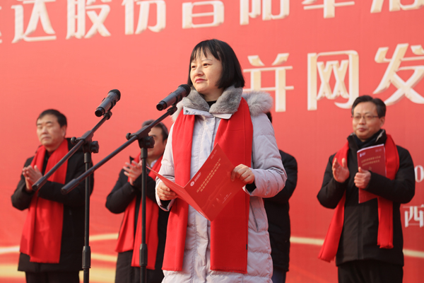 德赢·(VWIN)官方网站-AC米兰官方相助同伴