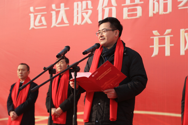 德赢·(VWIN)官方网站-AC米兰官方相助同伴