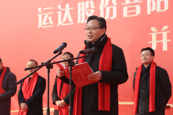 德赢·(VWIN)官方网站-AC米兰官方相助同伴