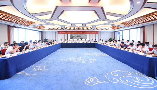 德赢·(VWIN)官方网站-AC米兰官方相助同伴