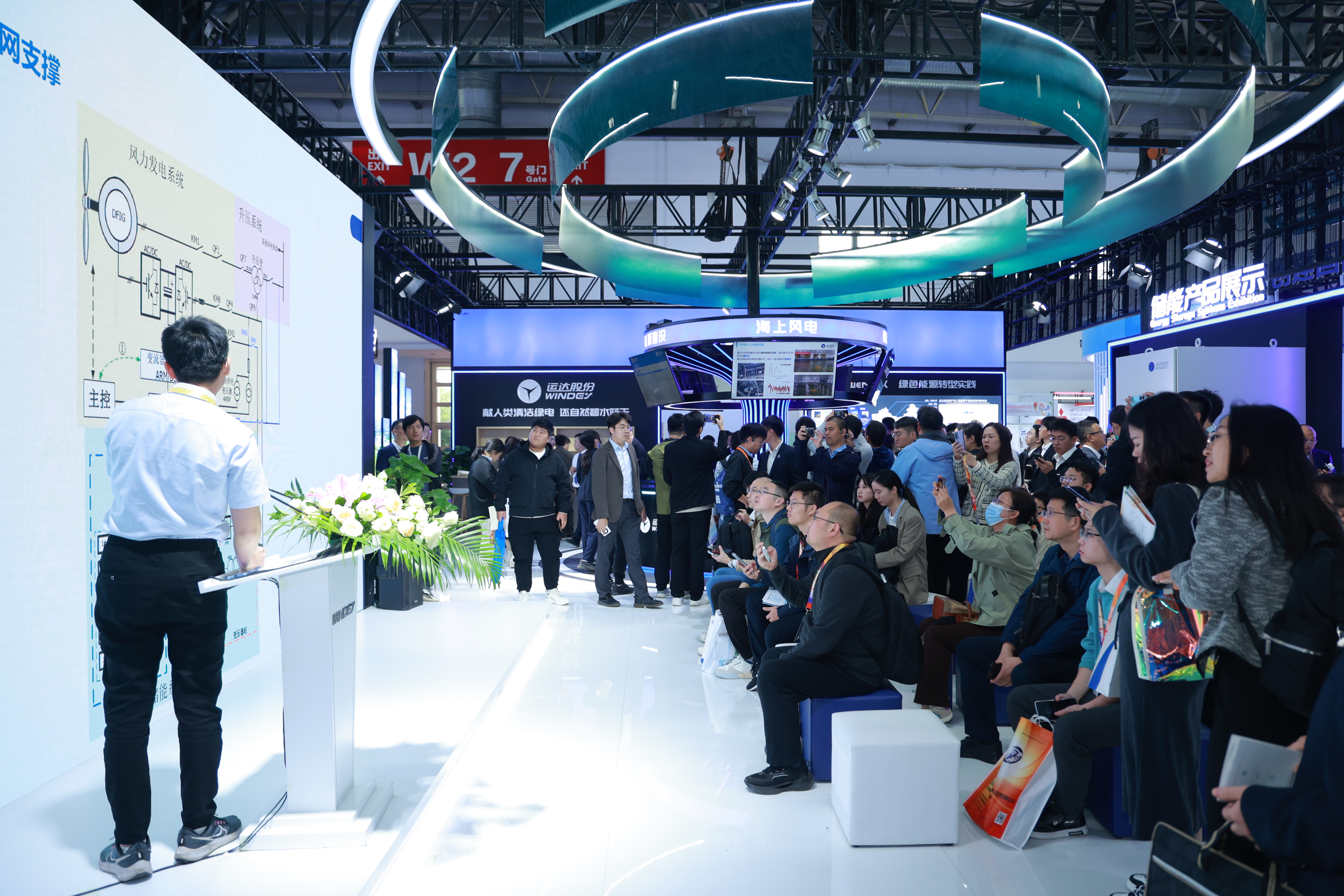 德赢·(VWIN)官方网站-AC米兰官方相助同伴