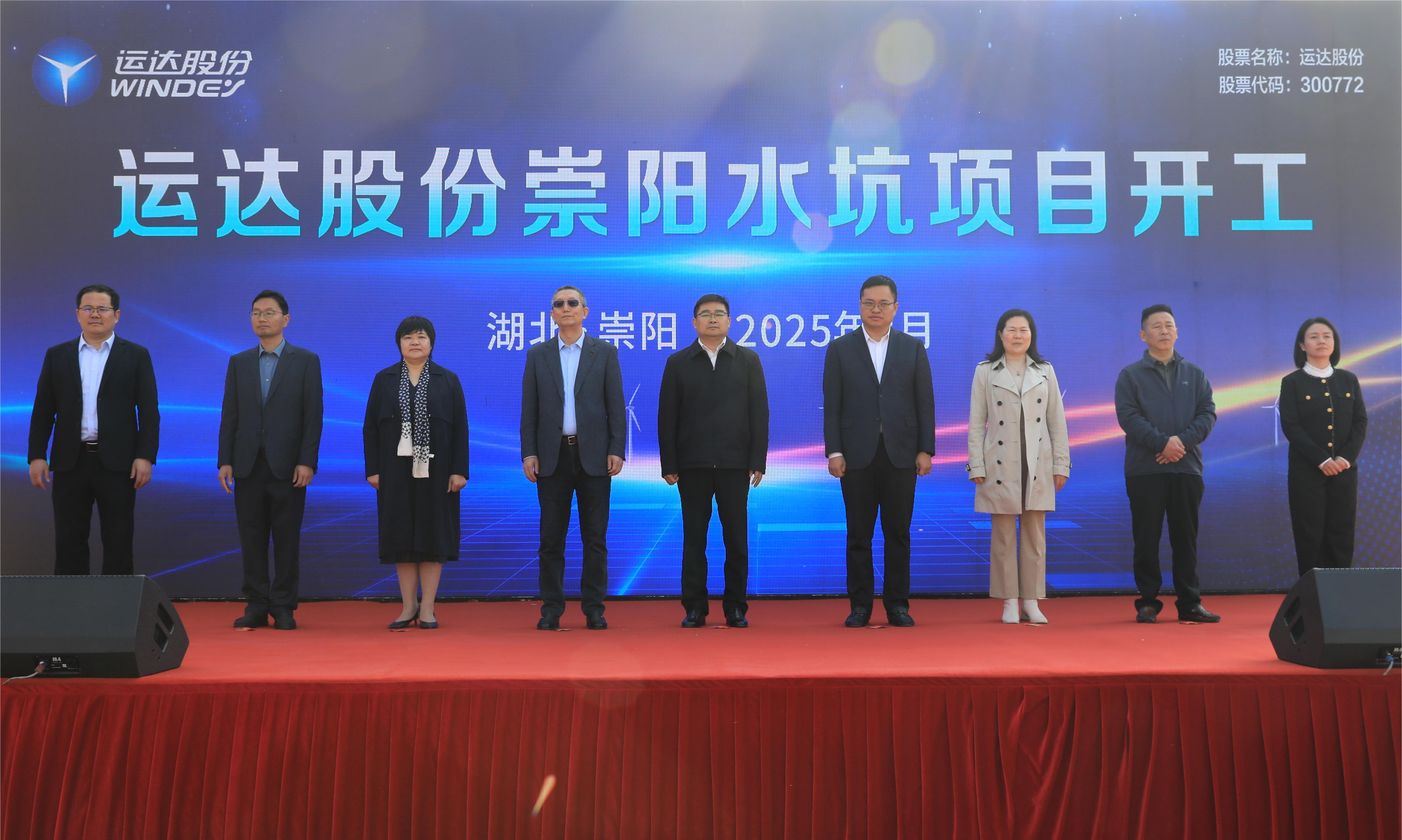 德赢·(VWIN)官方网站-AC米兰官方相助同伴