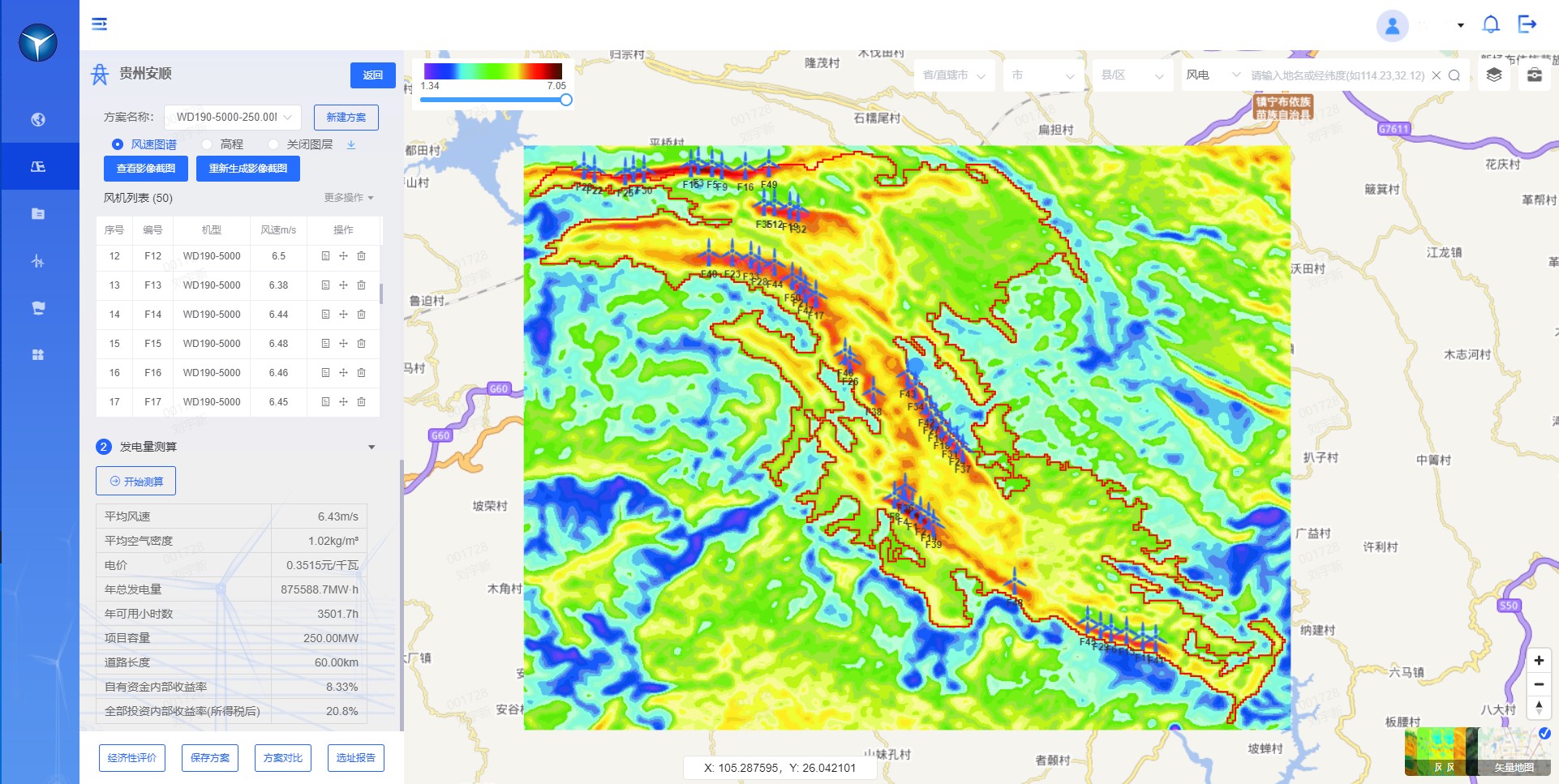 德赢·(VWIN)官方网站-AC米兰官方相助同伴
