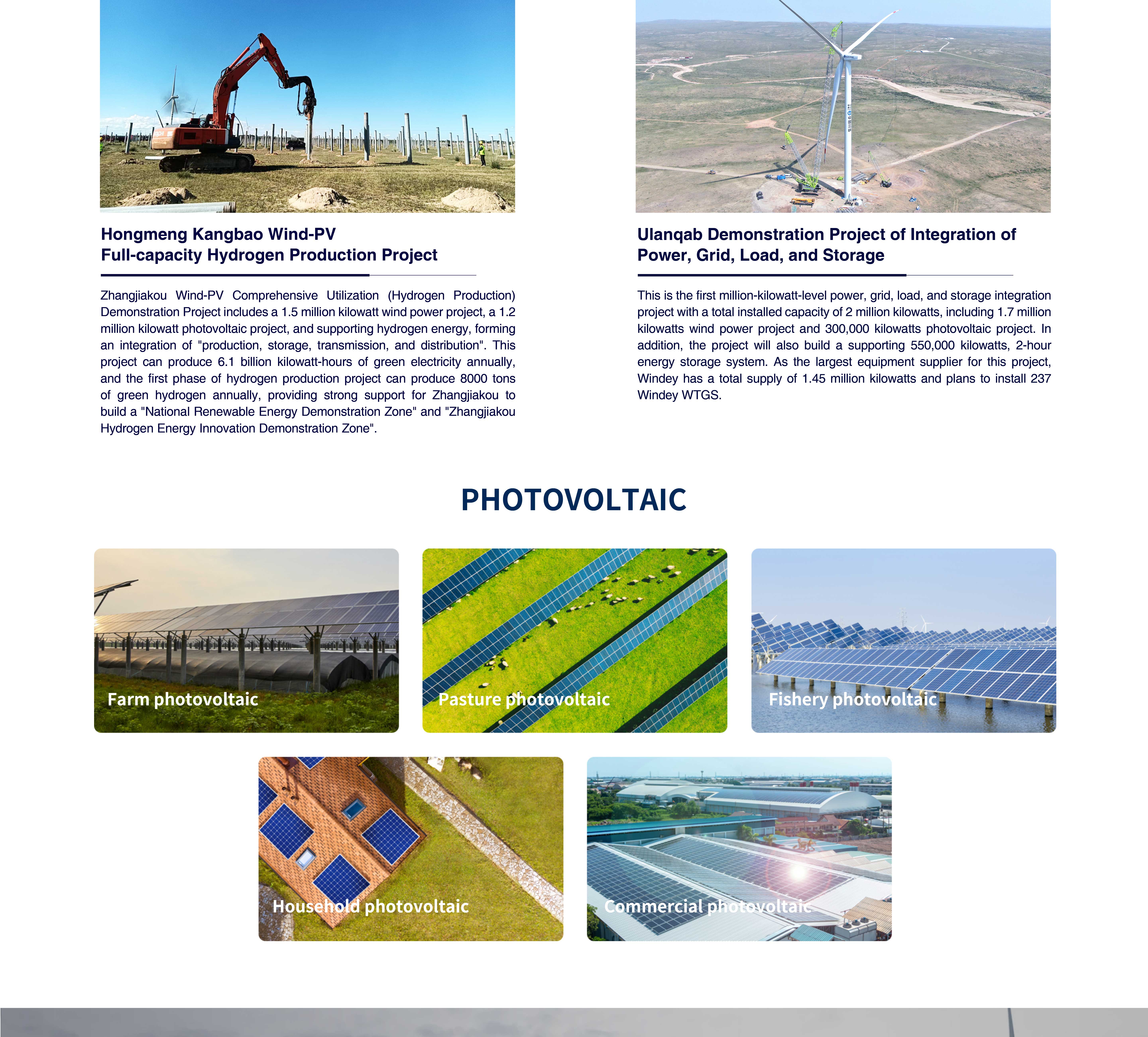 德赢·(VWIN)官方网站-AC米兰官方相助同伴