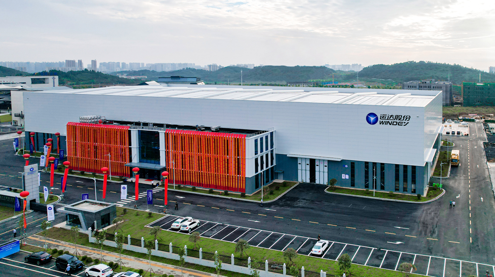 德赢股份永州基地首台大兆瓦机组下线