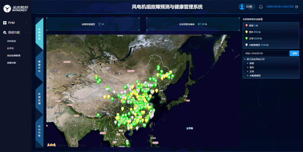 德赢·(VWIN)官方网站-AC米兰官方相助同伴