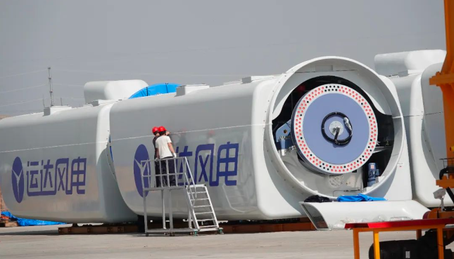 德赢·(VWIN)官方网站-AC米兰官方相助同伴