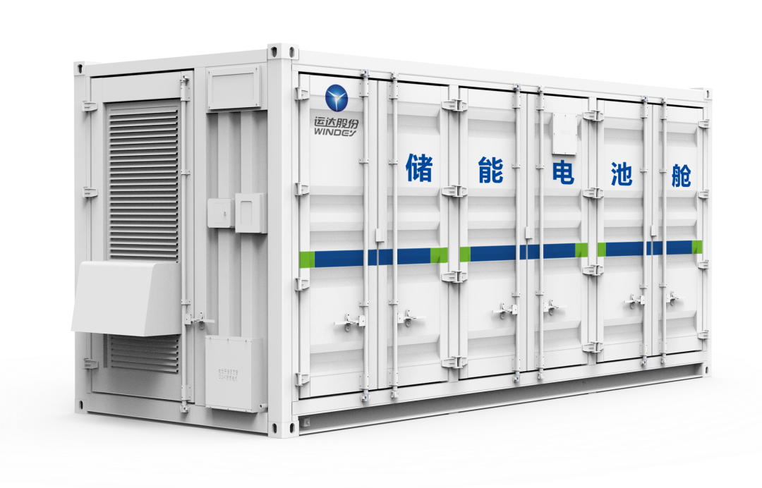 德赢·(VWIN)官方网站-AC米兰官方相助同伴