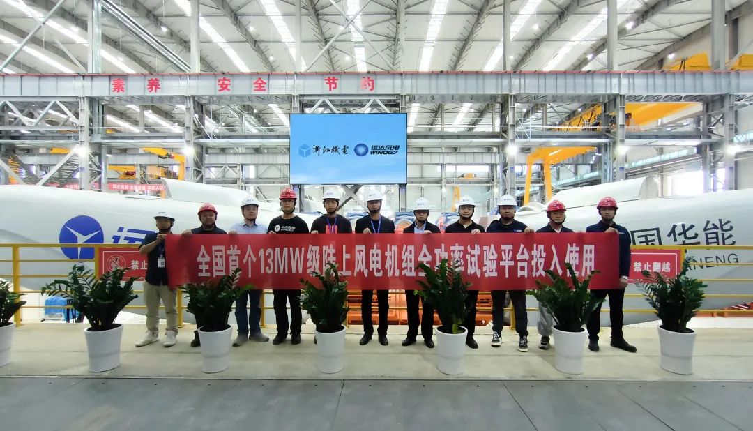 德赢·(VWIN)官方网站-AC米兰官方相助同伴