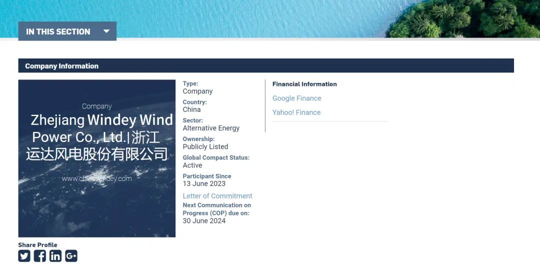 德赢·(VWIN)官方网站-AC米兰官方相助同伴