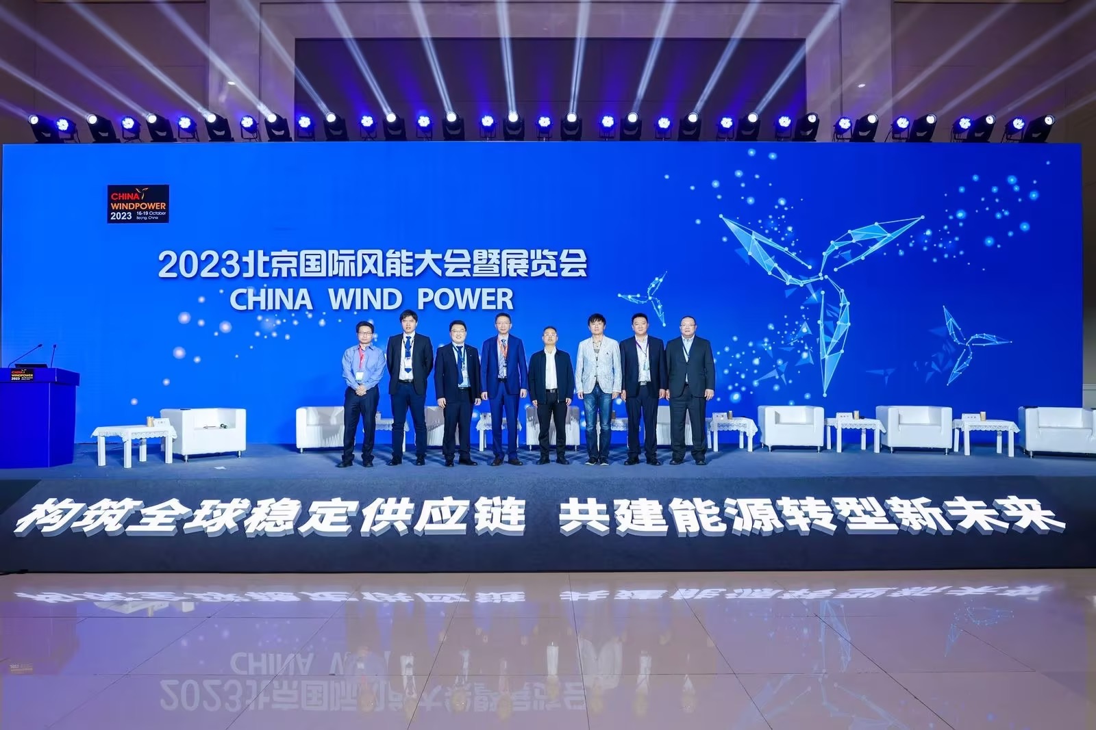 德赢·(VWIN)官方网站-AC米兰官方相助同伴