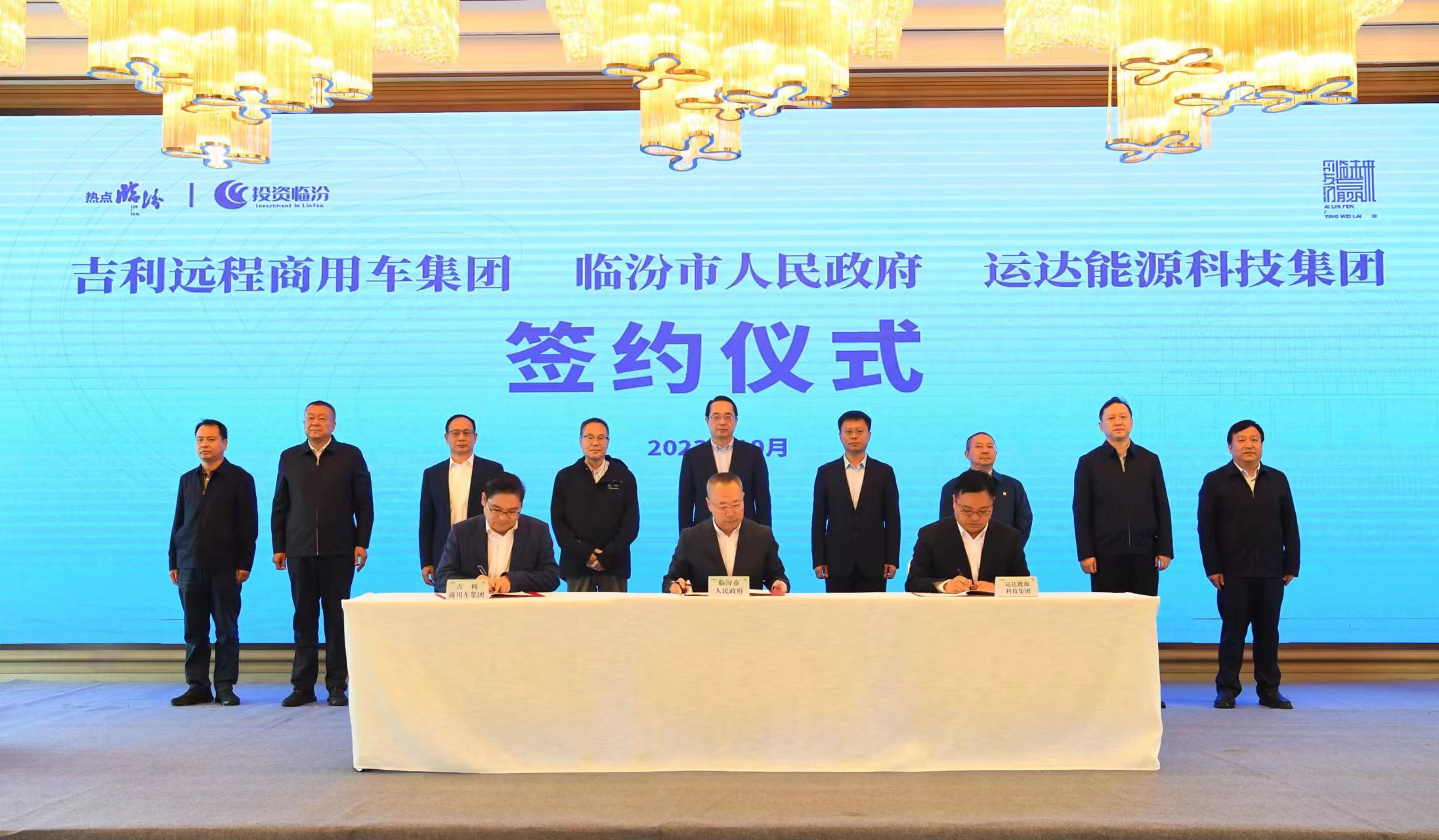 德赢·(VWIN)官方网站-AC米兰官方相助同伴