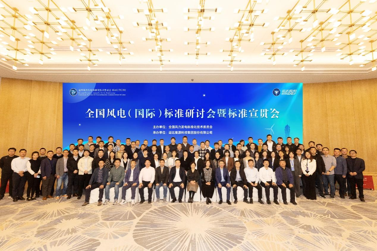 德赢·(VWIN)官方网站-AC米兰官方相助同伴