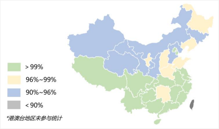 德赢·(VWIN)官方网站-AC米兰官方相助同伴