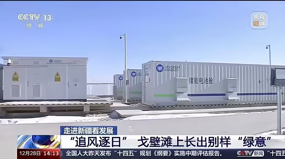 德赢·(VWIN)官方网站-AC米兰官方相助同伴