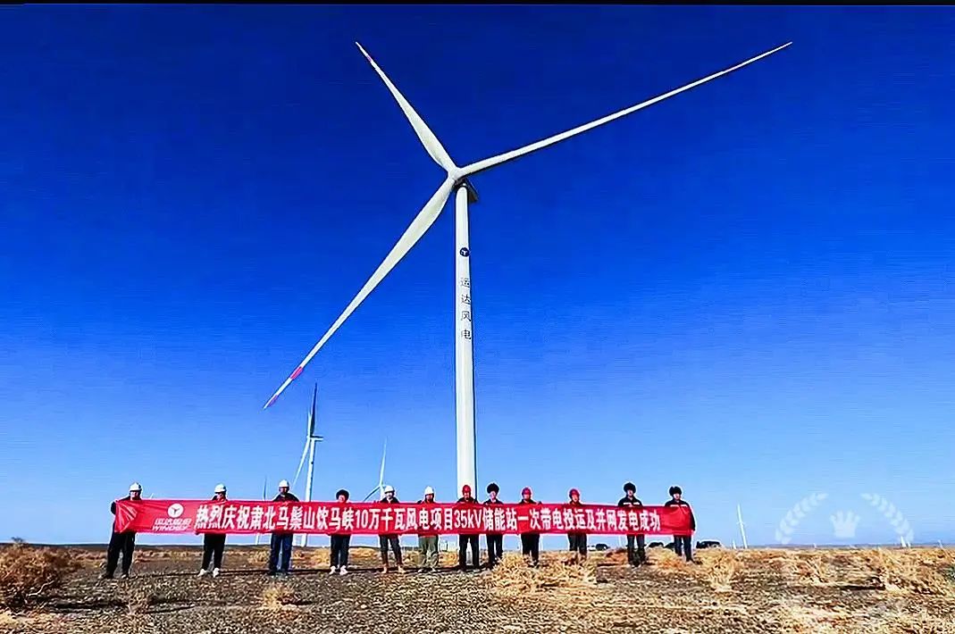 德赢·(VWIN)官方网站-AC米兰官方相助同伴