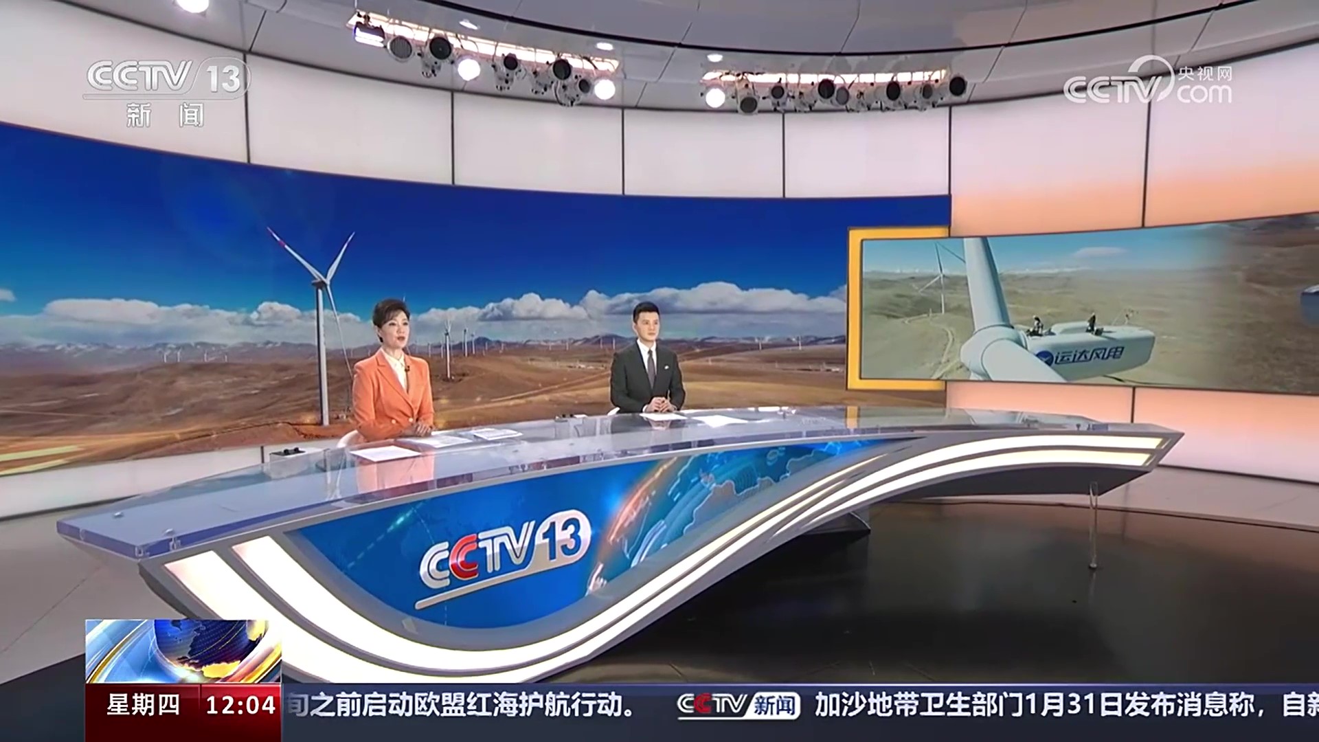 德赢·(VWIN)官方网站-AC米兰官方相助同伴