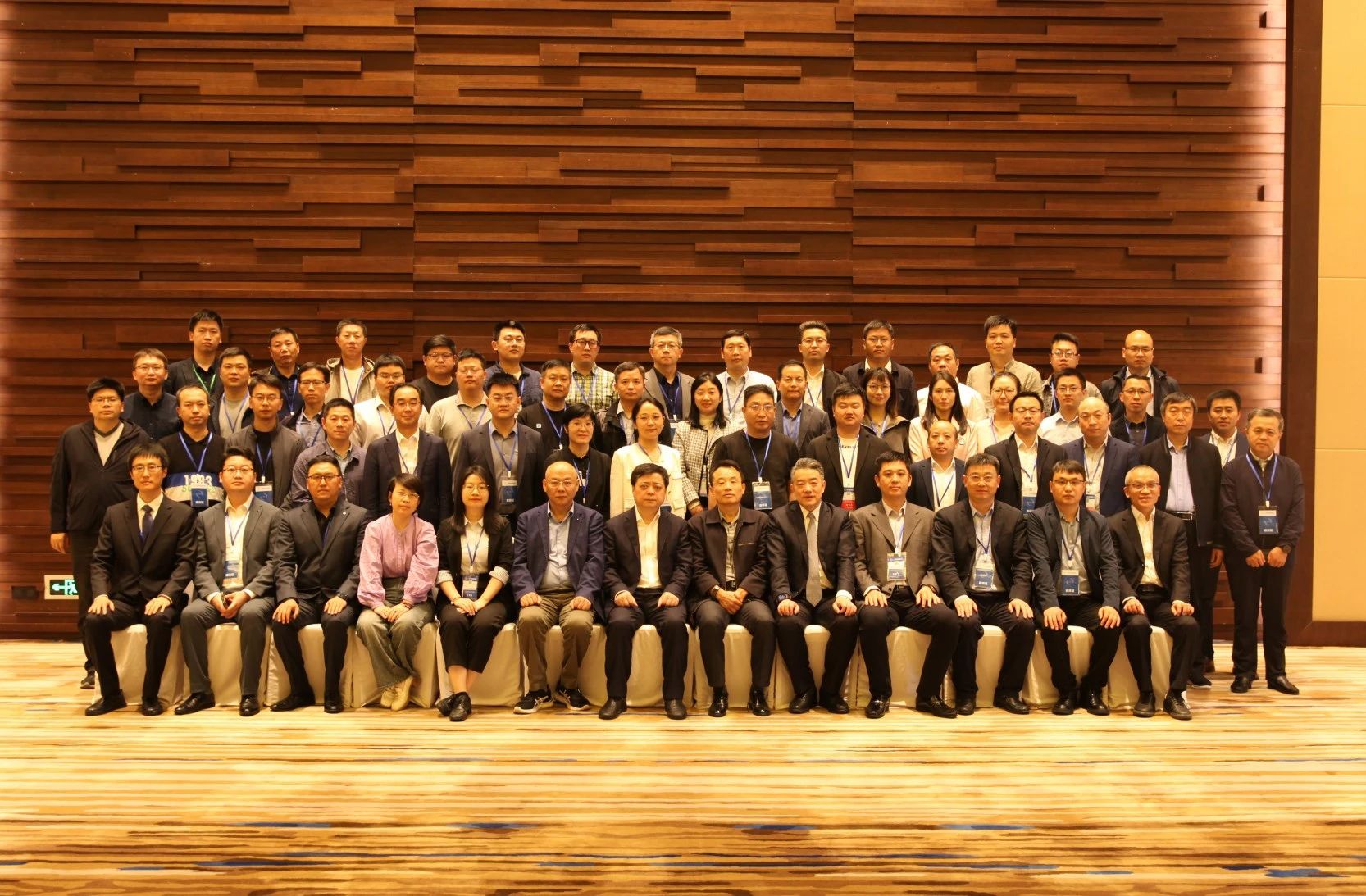 德赢·(VWIN)官方网站-AC米兰官方相助同伴