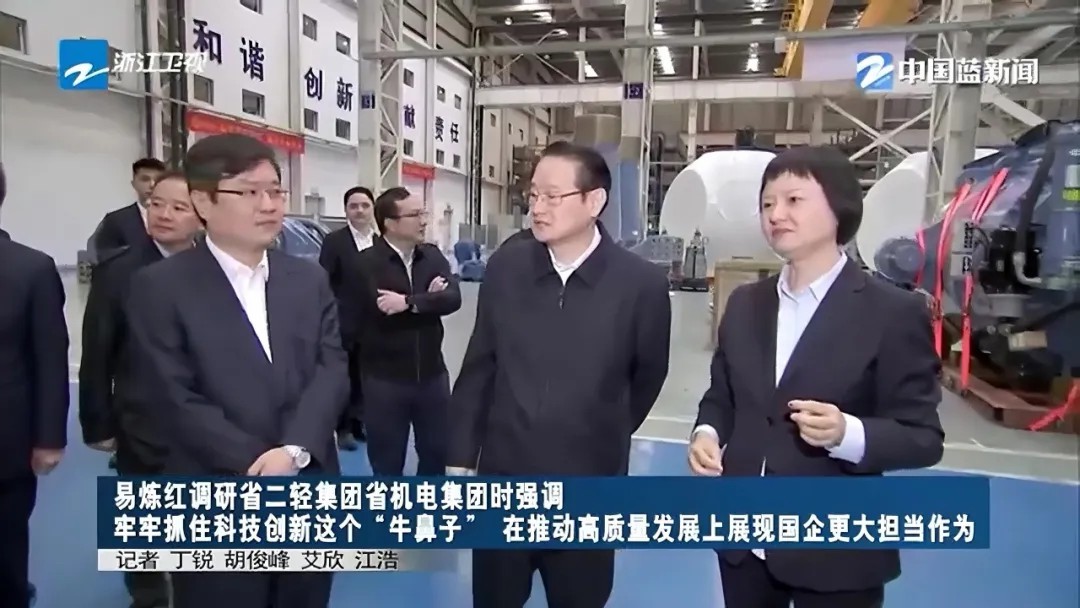 德赢·(VWIN)官方网站-AC米兰官方相助同伴