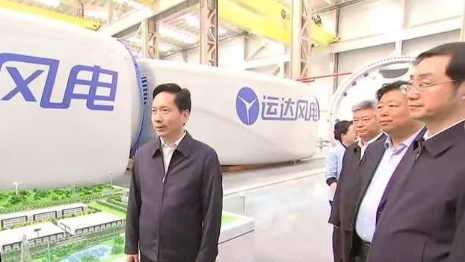 陕西省委书记赵一德、省长赵刚调研德赢股份渭南工业基地