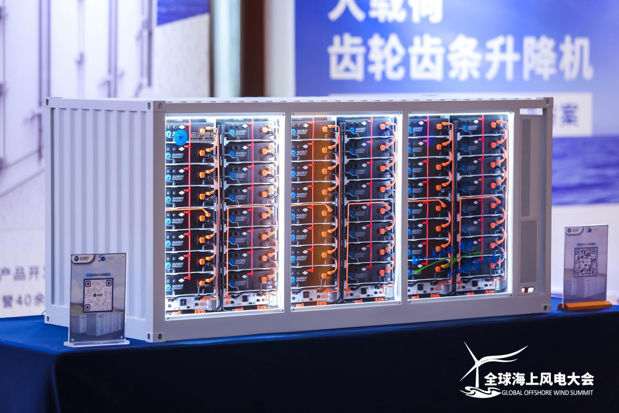 德赢·(VWIN)官方网站-AC米兰官方相助同伴