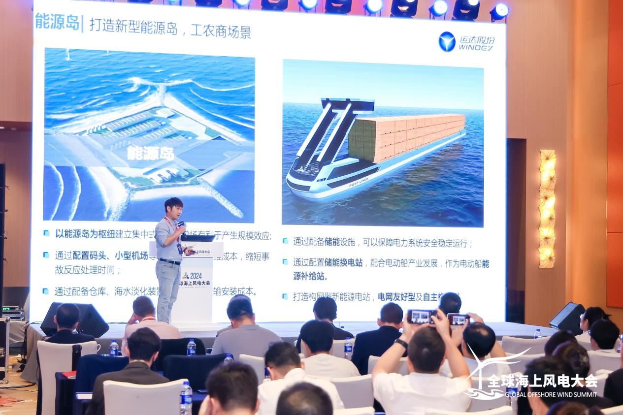 德赢·(VWIN)官方网站-AC米兰官方相助同伴