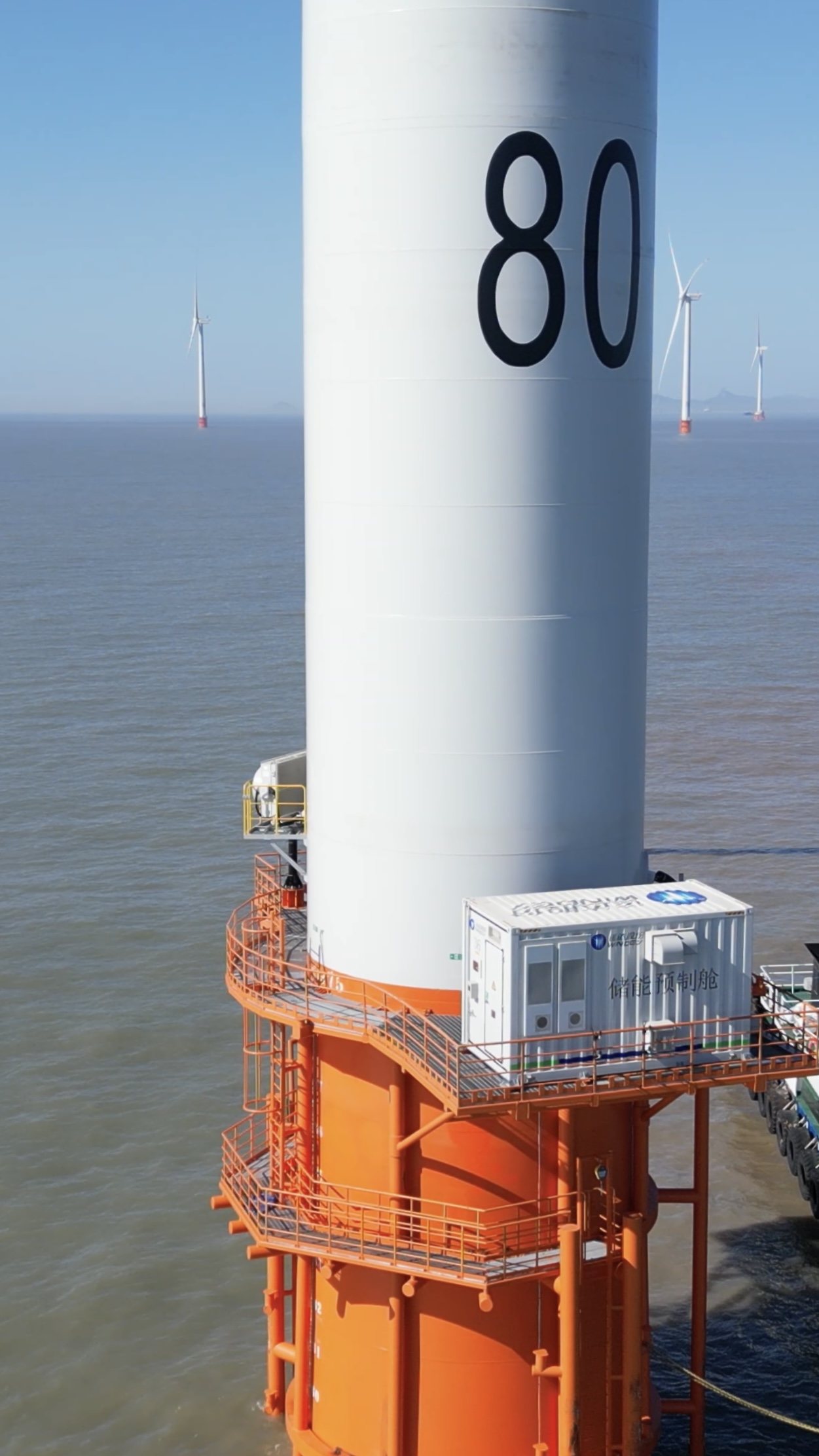 德赢·(VWIN)官方网站-AC米兰官方相助同伴