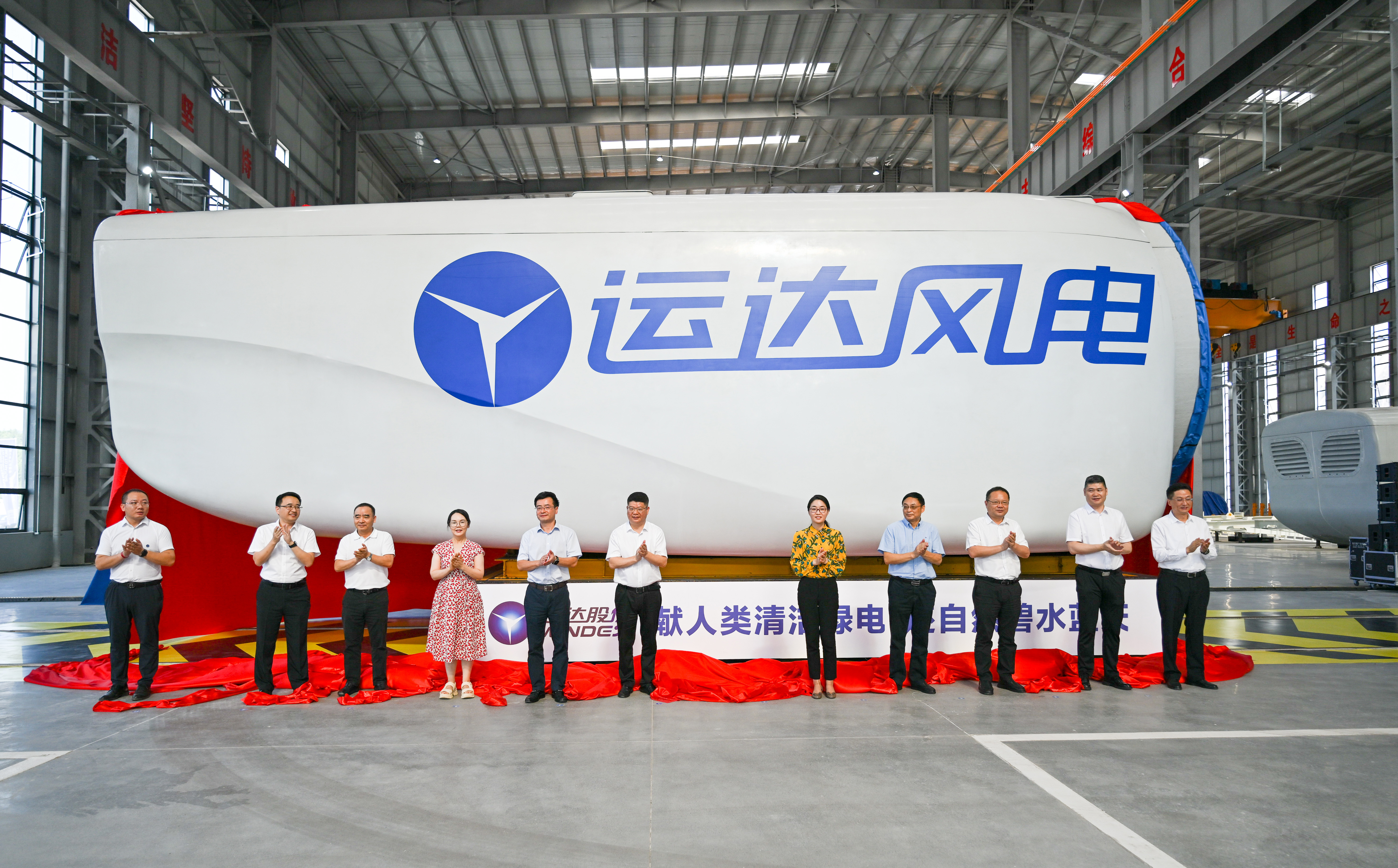 革命老区焕新风：德赢风电整机通江造