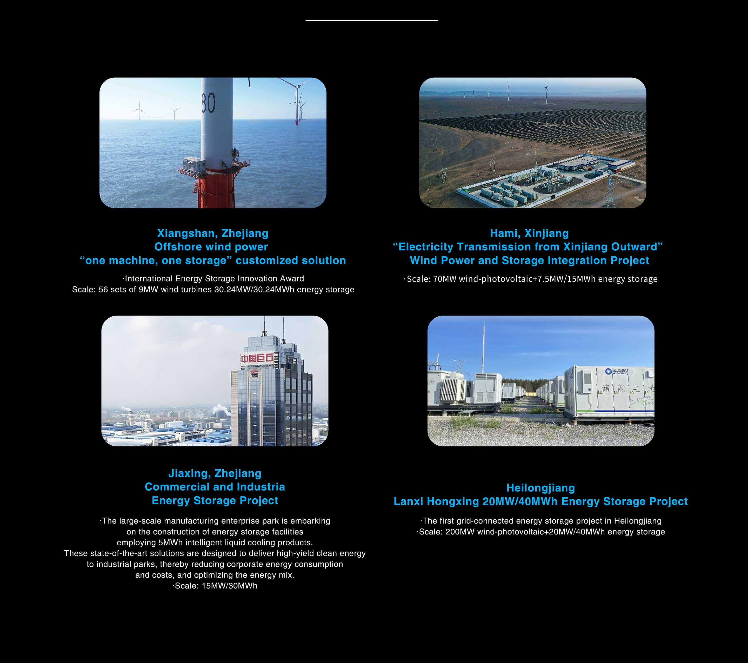 德赢·(VWIN)官方网站-AC米兰官方相助同伴