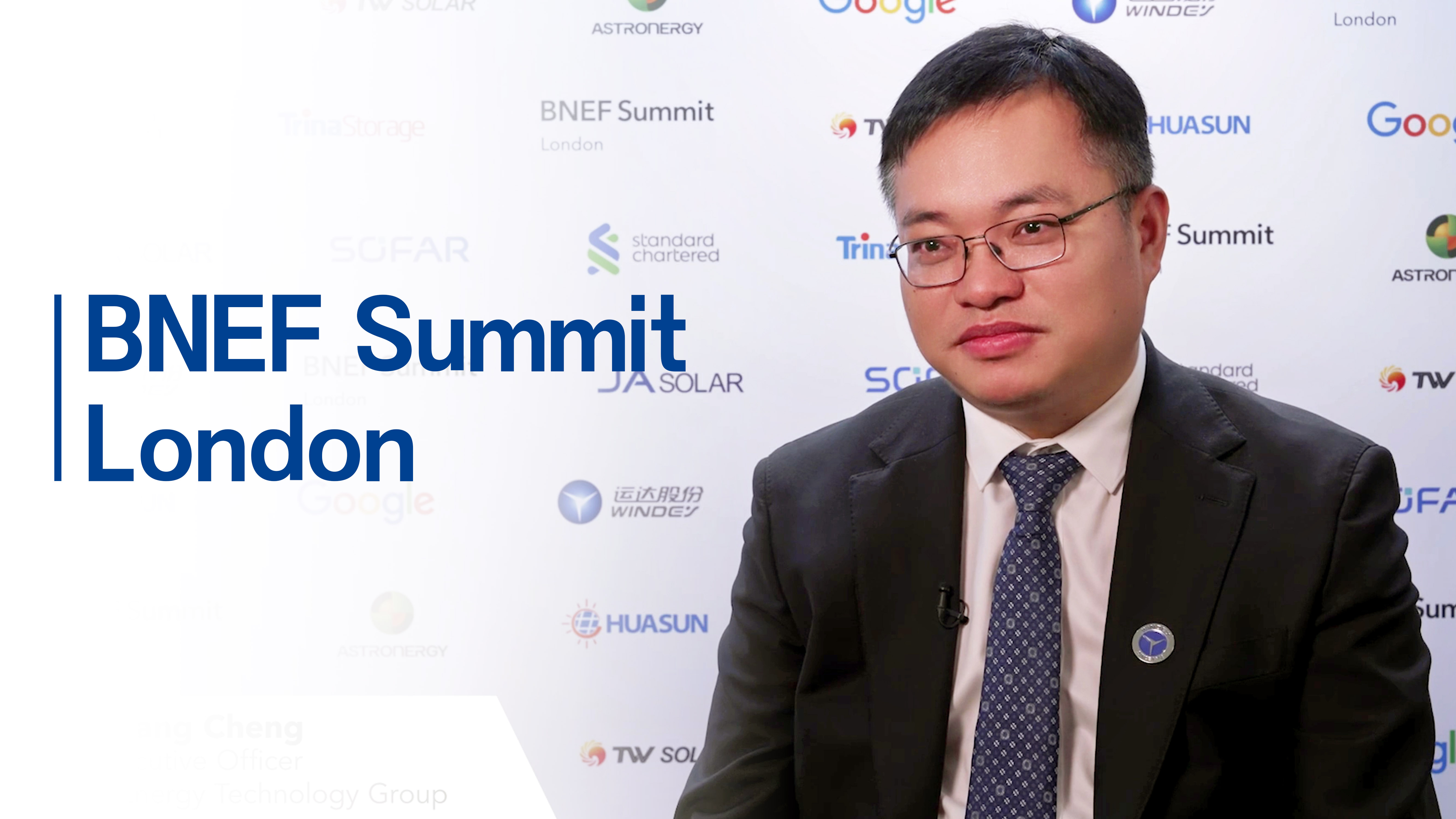 BNEF对话程晨光：坦诚交流、互信相助，，，，，，让&ldquo;中国计划&rdquo;造福全球