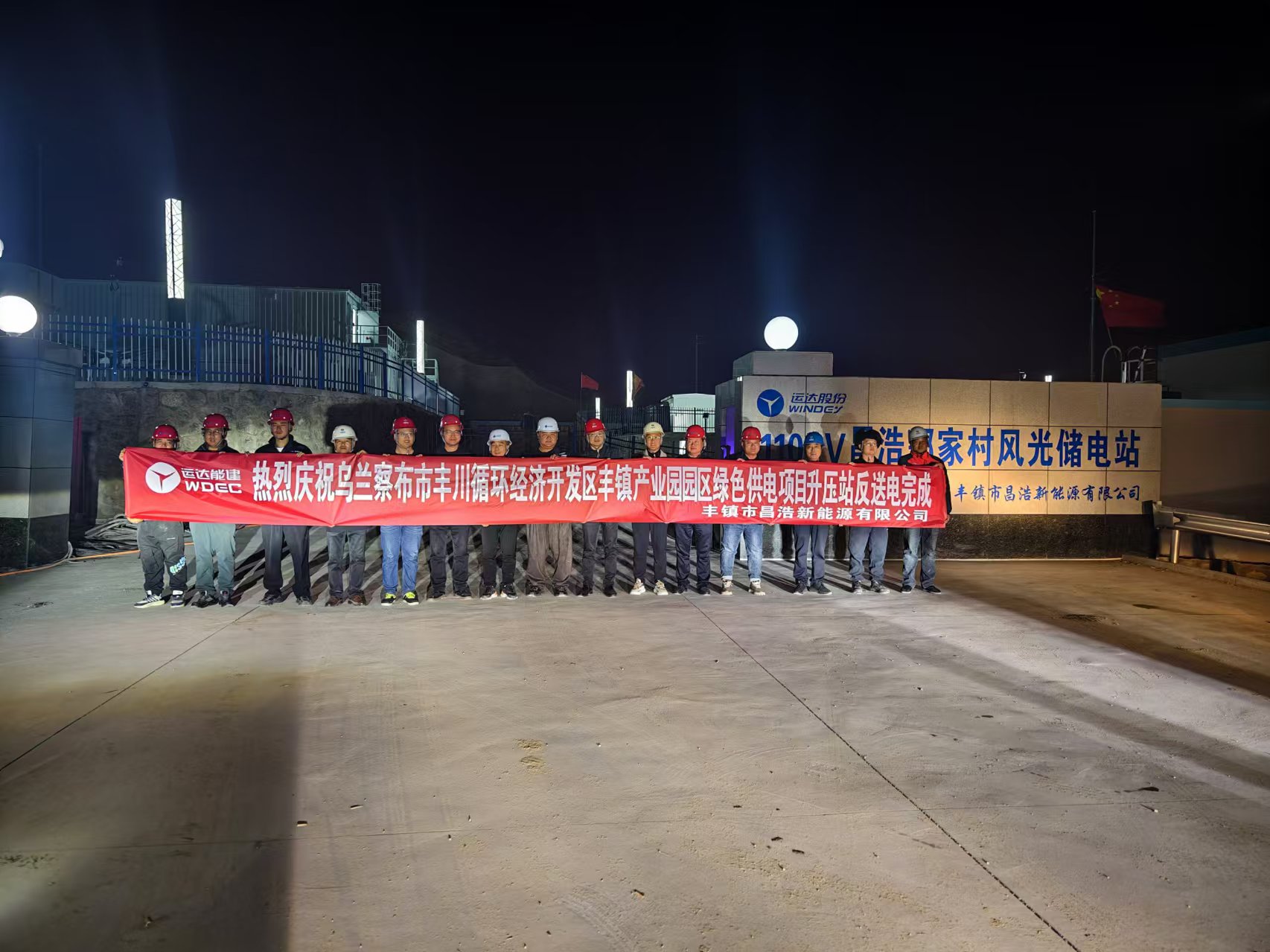 德赢·(VWIN)官方网站-AC米兰官方相助同伴