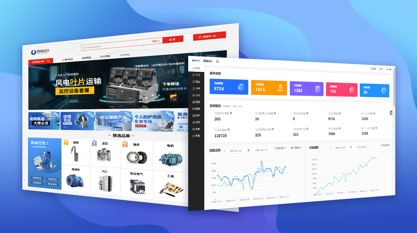 德赢·(VWIN)官方网站-AC米兰官方相助同伴