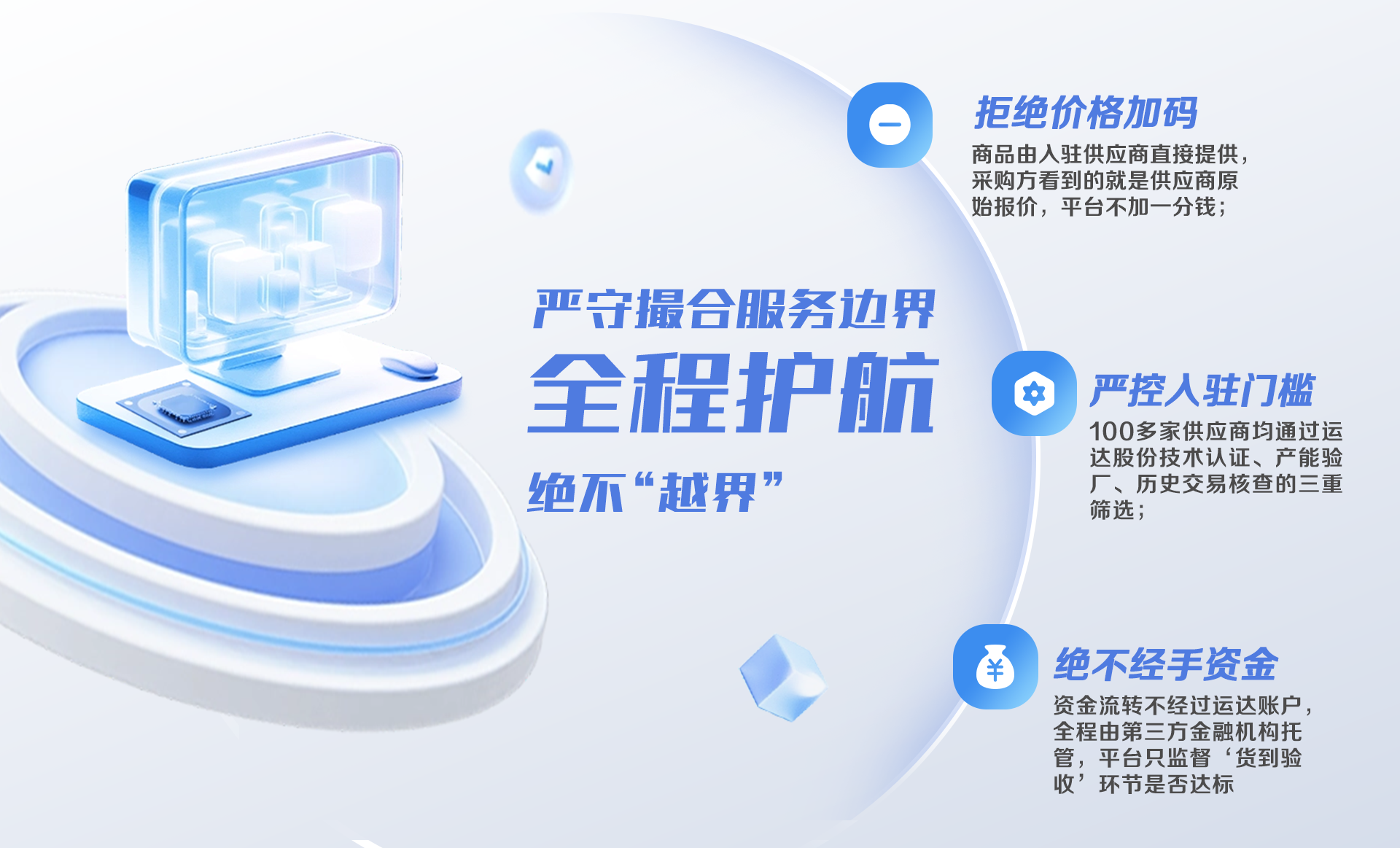 德赢·(VWIN)官方网站-AC米兰官方相助同伴