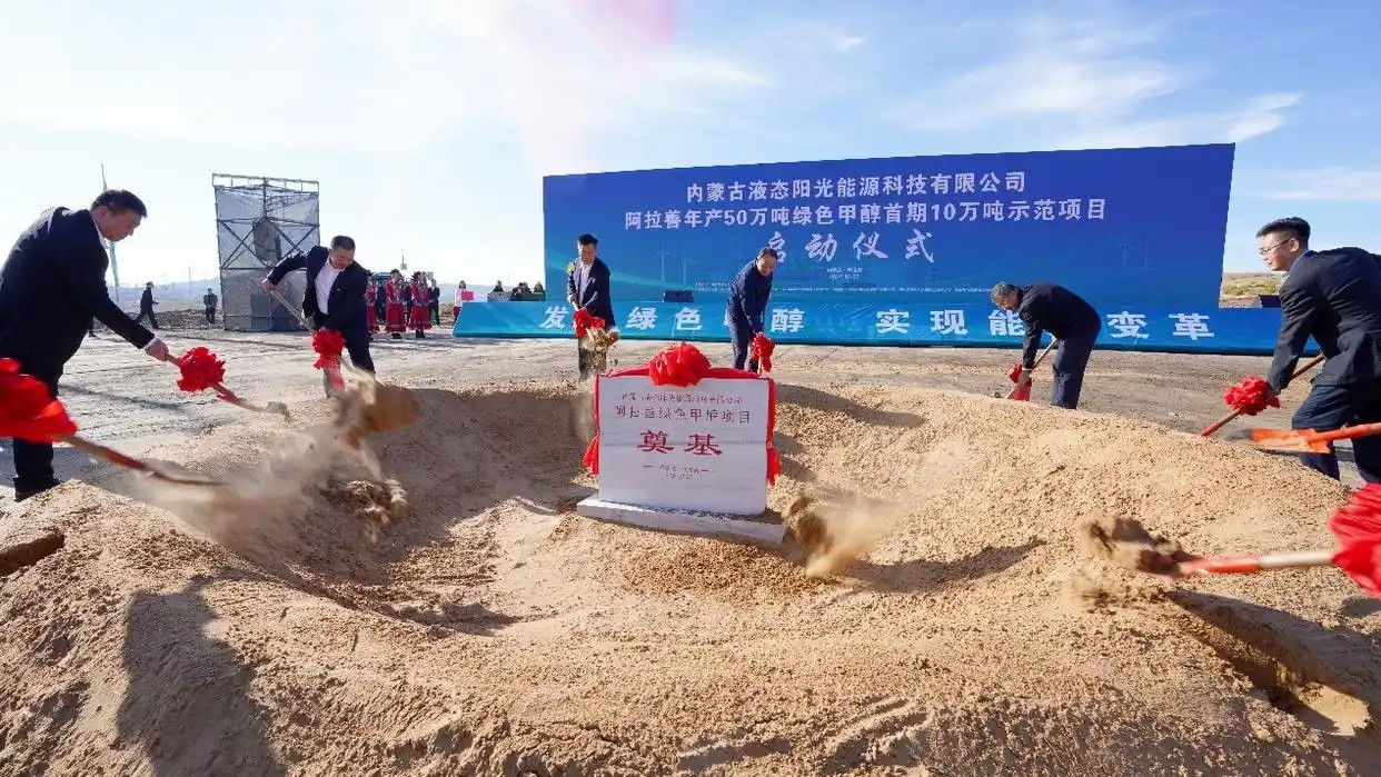 德赢·(VWIN)官方网站-AC米兰官方相助同伴