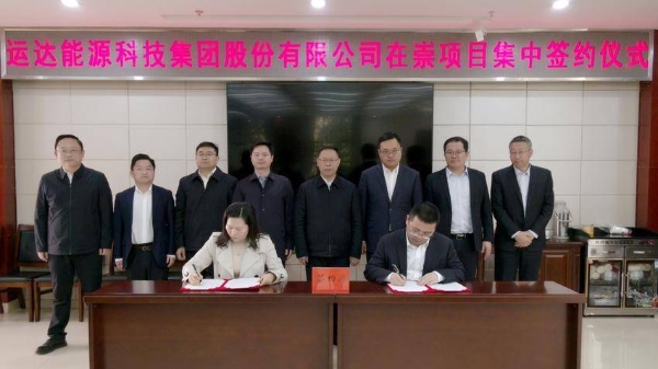 德赢·(VWIN)官方网站-AC米兰官方相助同伴