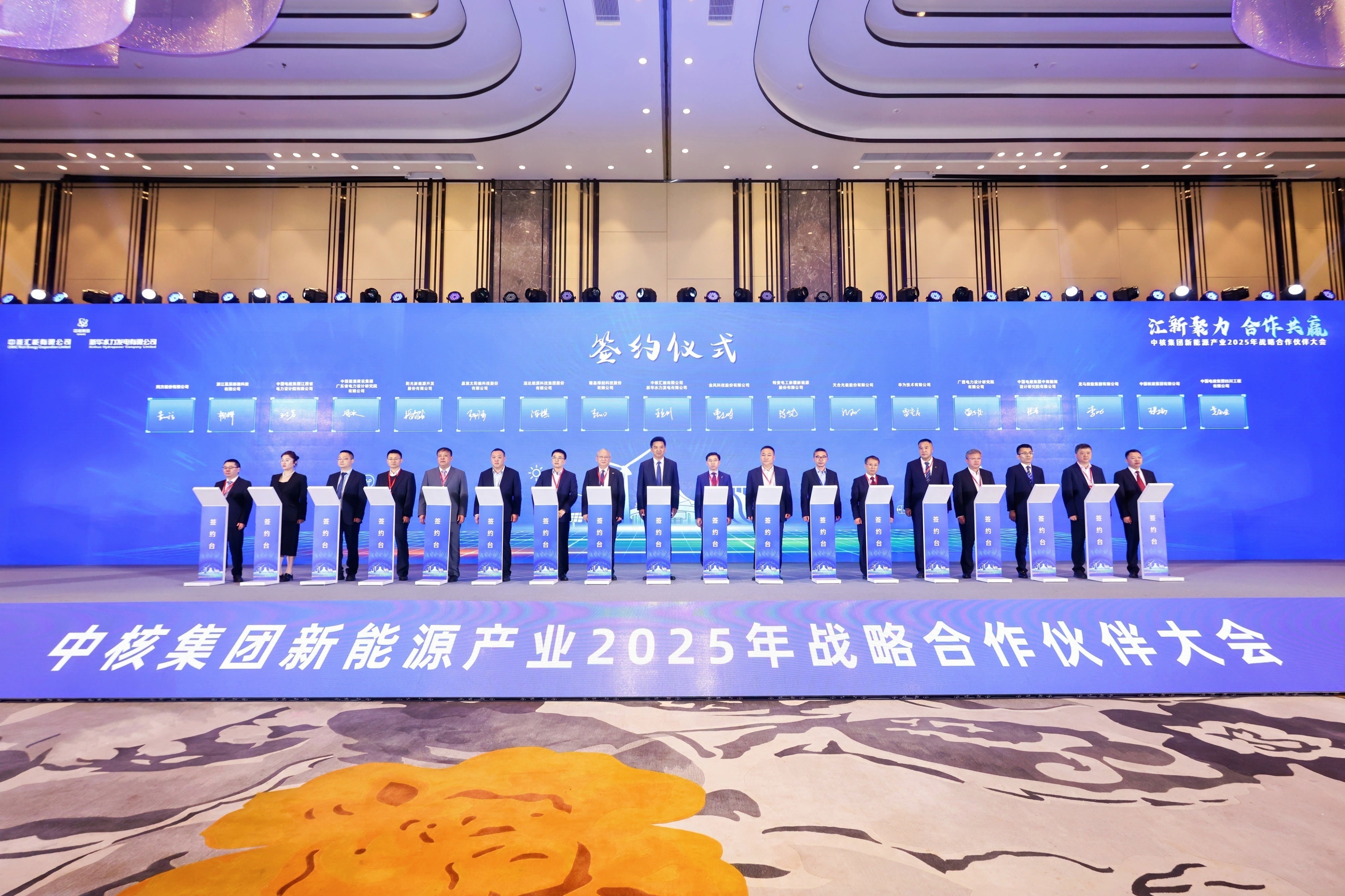 德赢·(VWIN)官方网站-AC米兰官方相助同伴