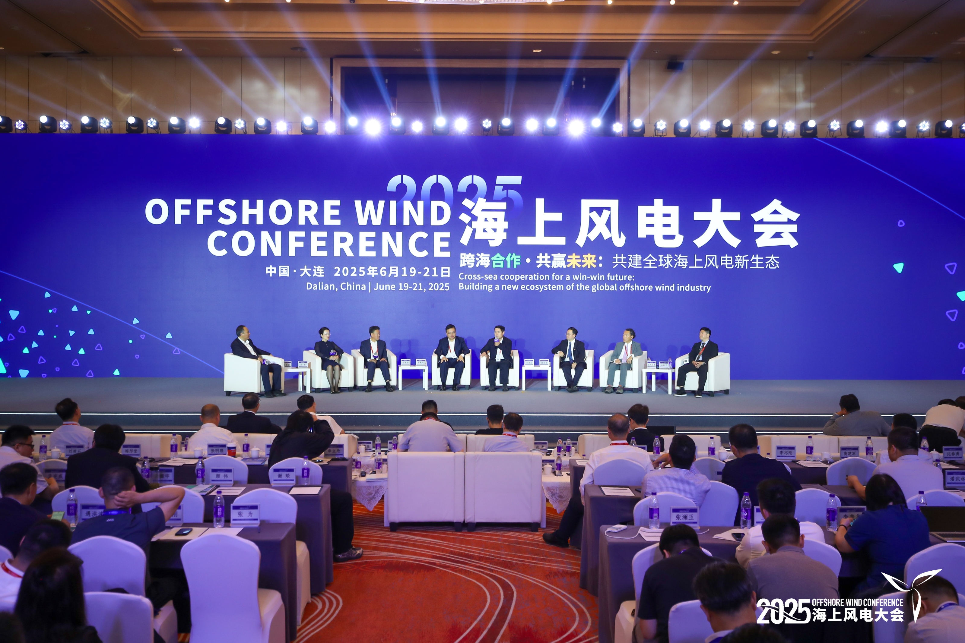 德赢·(VWIN)官方网站-AC米兰官方相助同伴