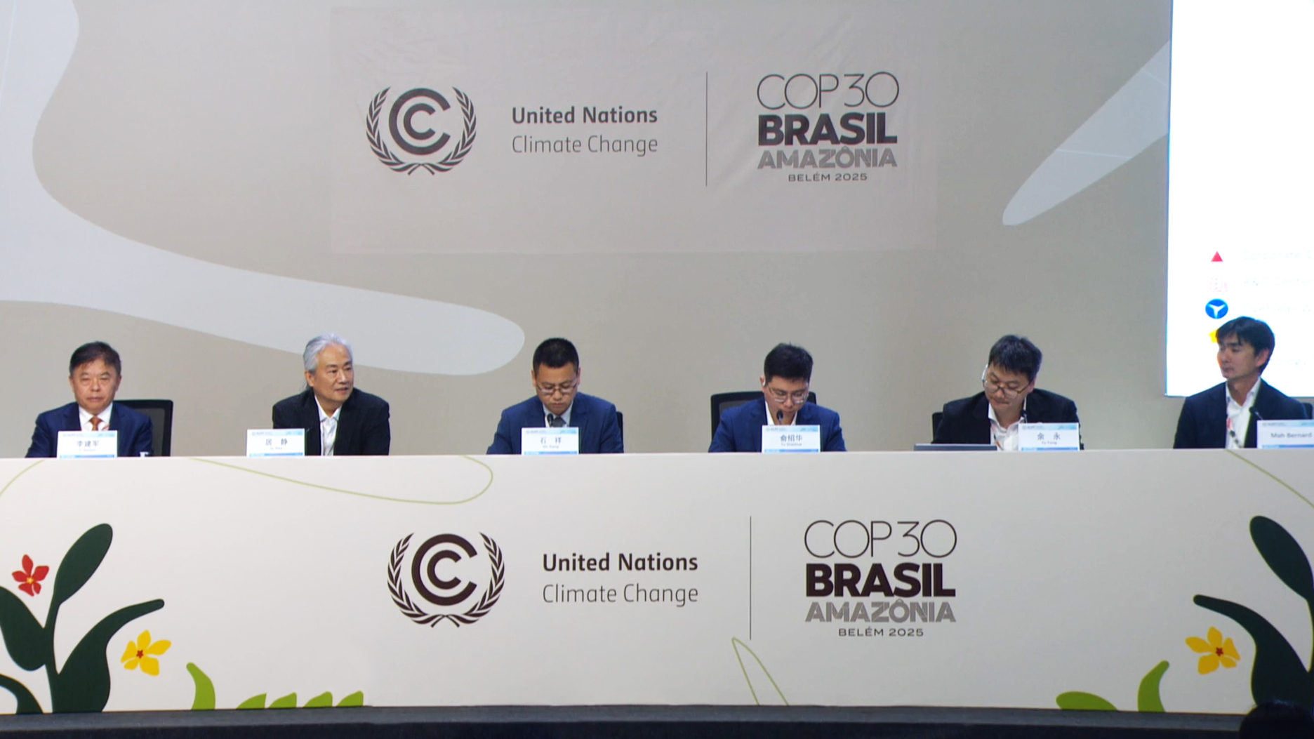 德赢·(VWIN)官方网站-AC米兰官方相助同伴