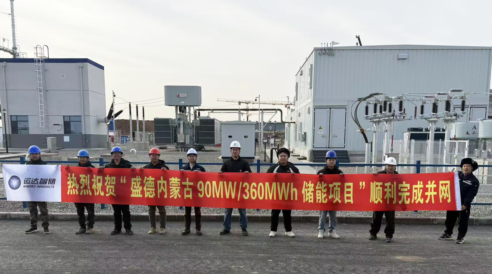 德赢·(VWIN)官方网站-AC米兰官方相助同伴