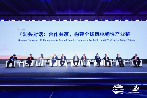 德赢·(VWIN)官方网站-AC米兰官方相助同伴