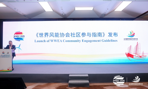 德赢·(VWIN)官方网站-AC米兰官方相助同伴