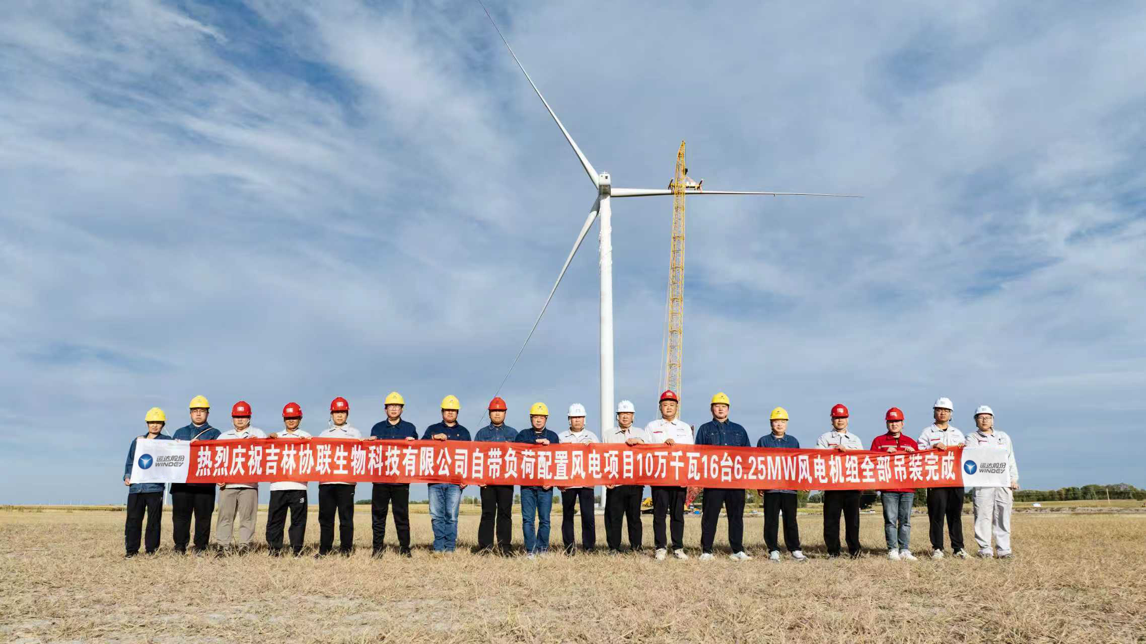 德赢·(VWIN)官方网站-AC米兰官方相助同伴