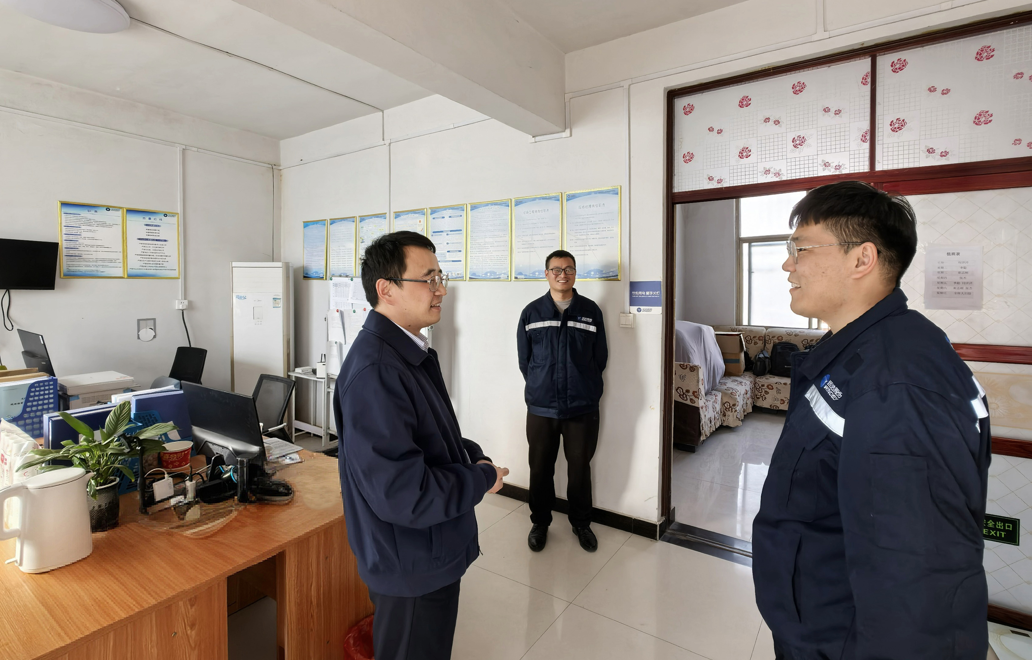 德赢·(VWIN)官方网站-AC米兰官方相助同伴