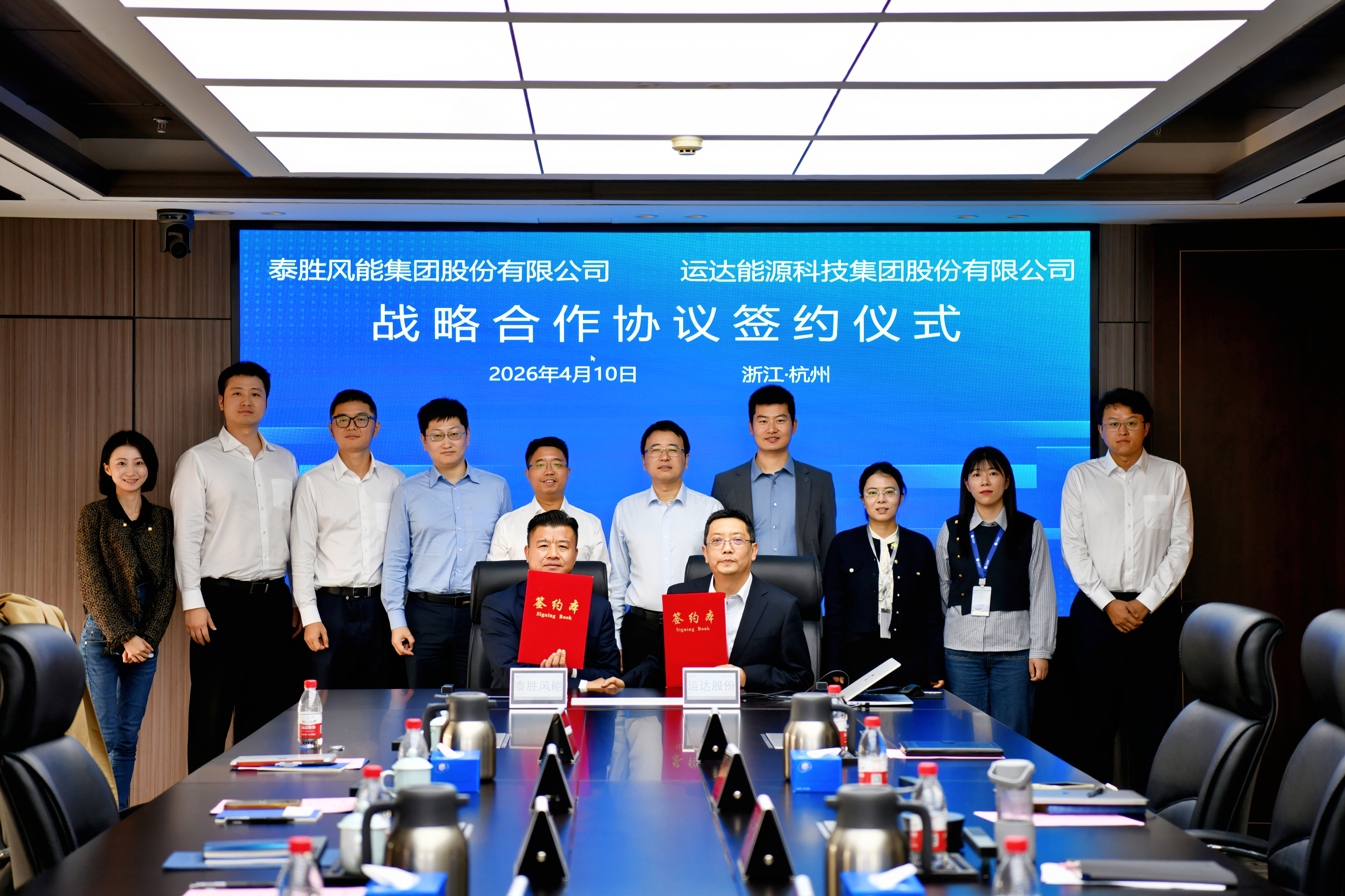 德赢·(VWIN)官方网站-AC米兰官方相助同伴